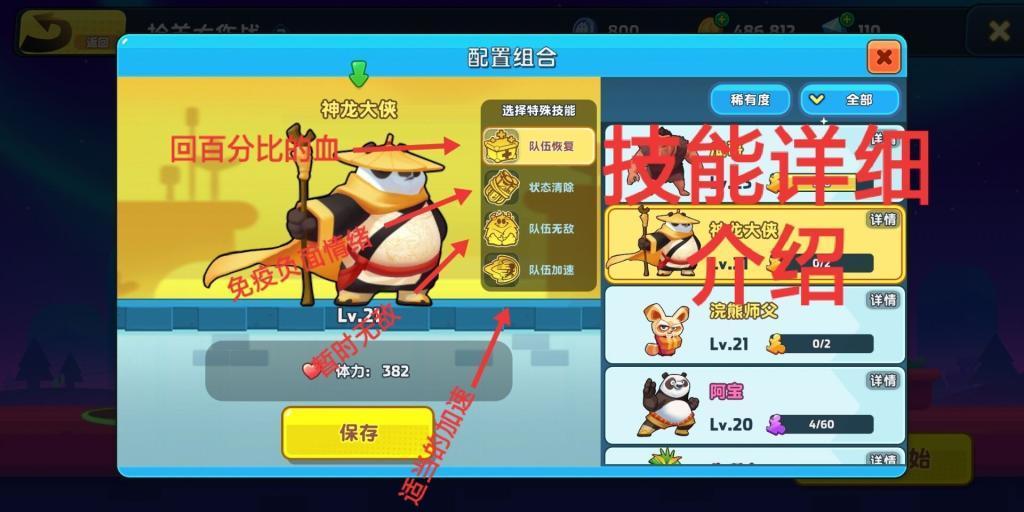 发现你不知道的冷知识,尽在鸡蛋和玉米的做法冷知识分享平台!